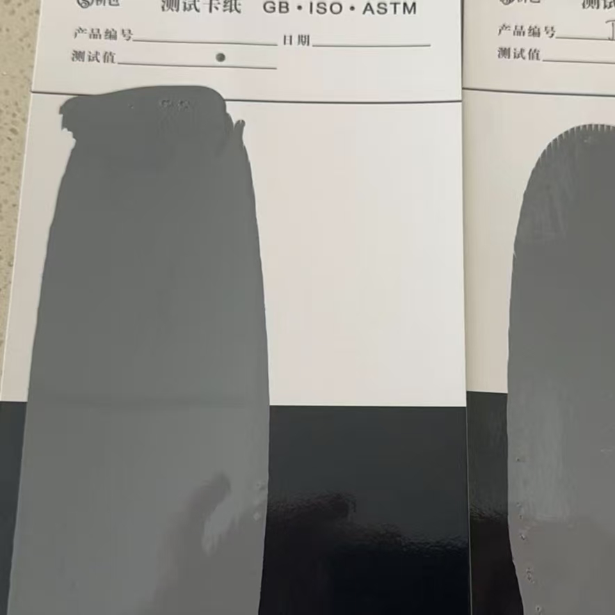 苗栗县混凝土防碳化防护涂料