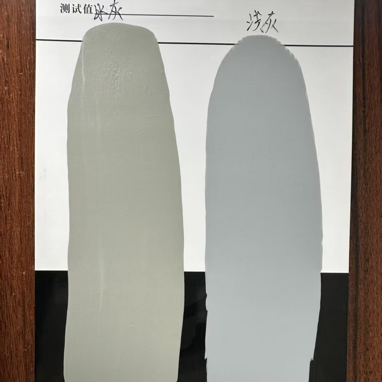 苗栗县水闸抗碳化耐磨涂料