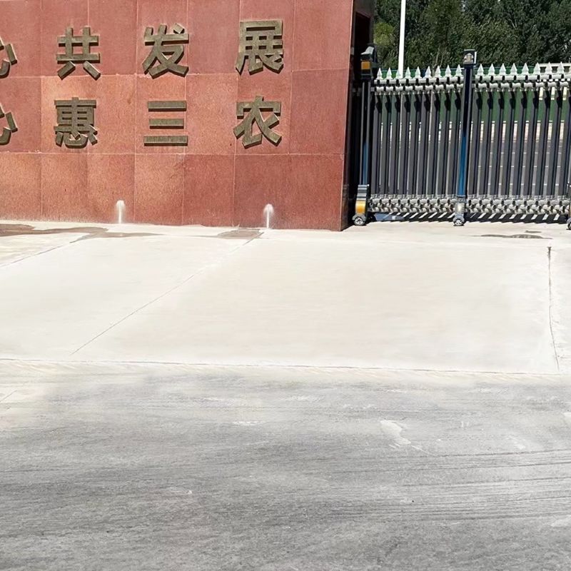 苗栗县路面快速通车修补料