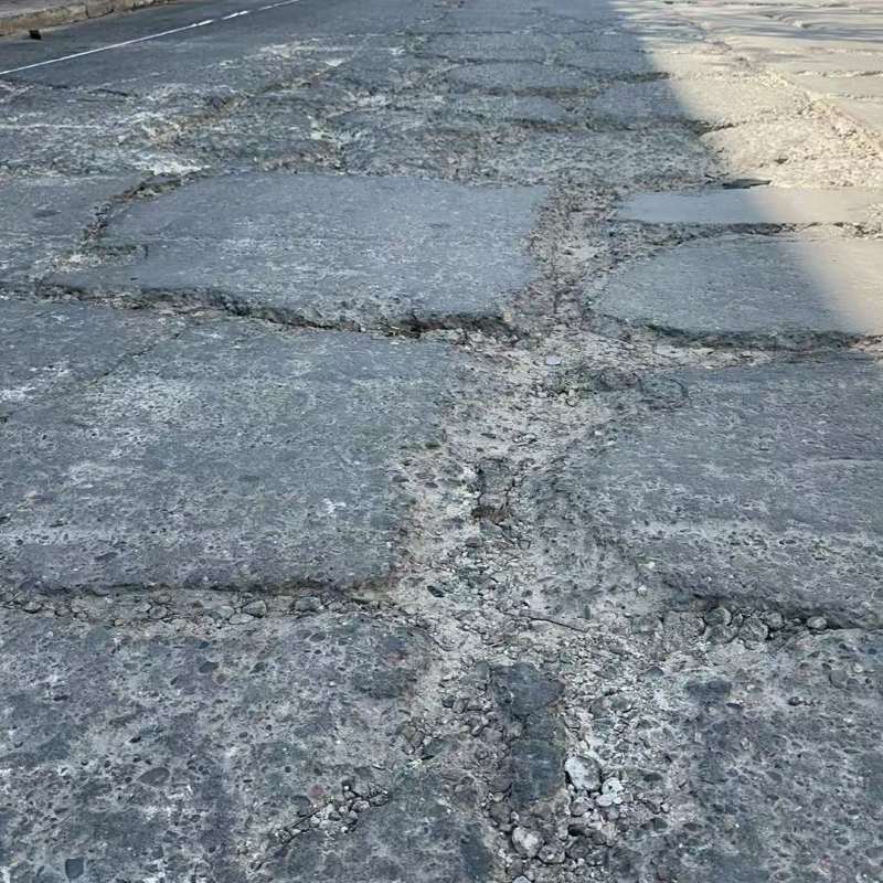 苗栗县路面起砂露石子修补料
